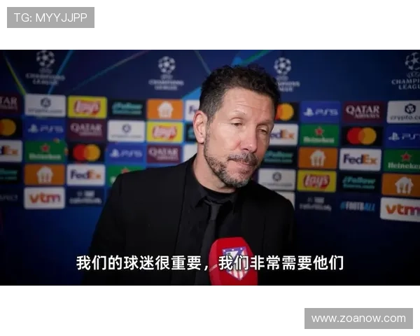 西蒙尼球队节奏控制