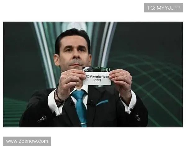 欧协联分组抽签