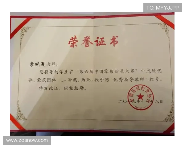 库杜斯：从新星到核心的成长轨迹与荣誉解析