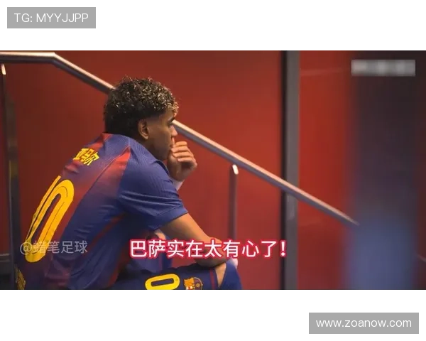 巴萨防线频频被打穿，全队压迫体系崩塌是否成主因？