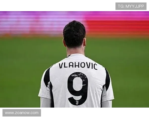 尤文生涯起伏：弗拉霍维奇为何难以稳定输出