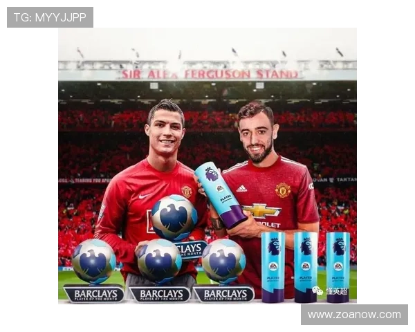 B费从核心引援到红魔队长的角色跃迁解析